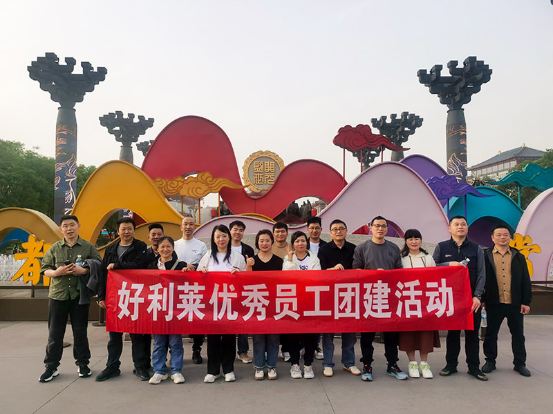 Changzhou Haolilai Photo-Leictreachas Eolaíochta agus Teicniúil Co., Ltd.