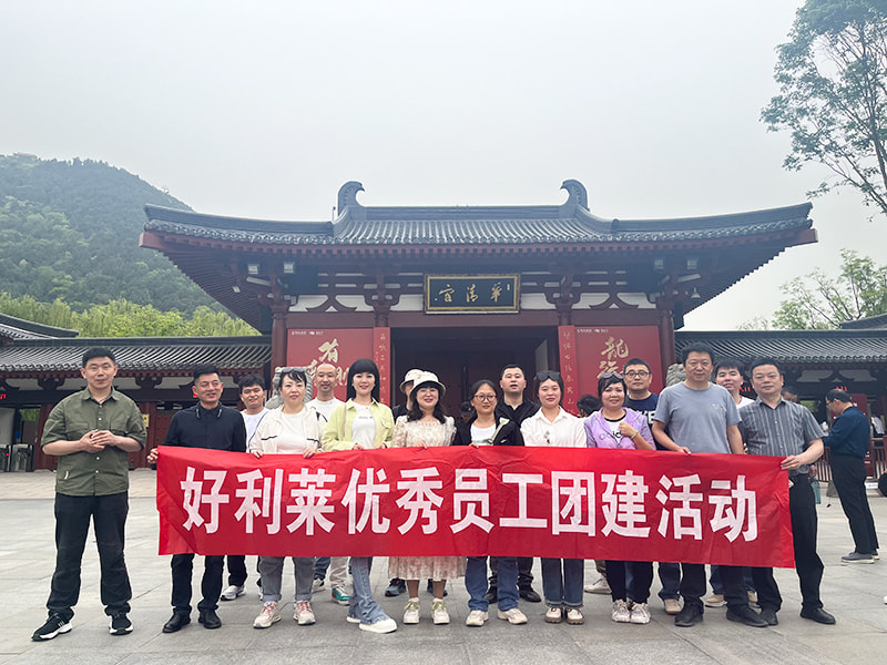 Changzhou Haolilai Photo-Leictreachas Eolaíochta agus Teicniúil Co., Ltd.